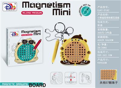 WordPad - OBL10371785