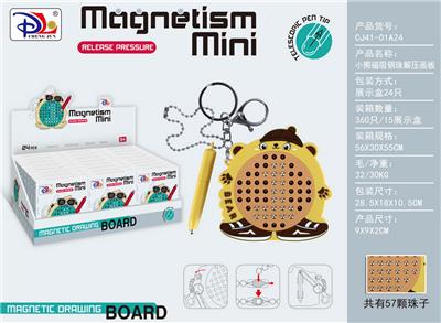 WordPad - OBL10371786