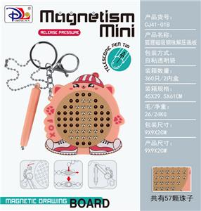 WordPad - OBL10371788