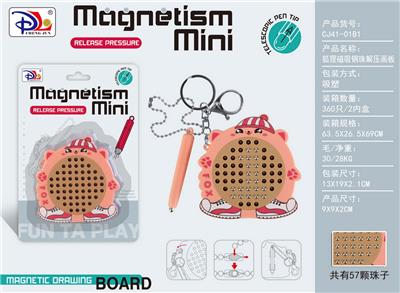 WordPad - OBL10371789