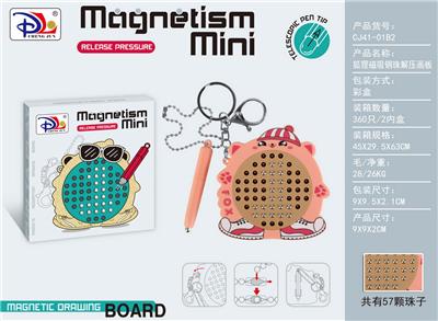 WordPad - OBL10371790