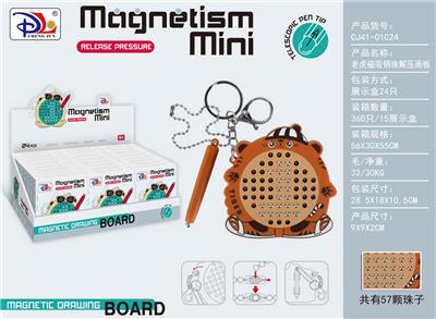 WordPad - OBL10371796