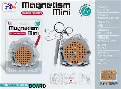 WordPad - OBL10371804