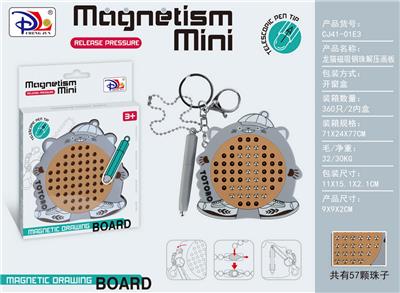 WordPad - OBL10371807