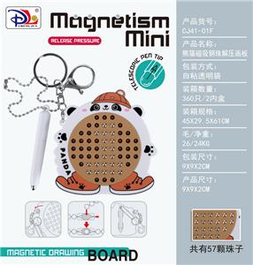 WordPad - OBL10371808