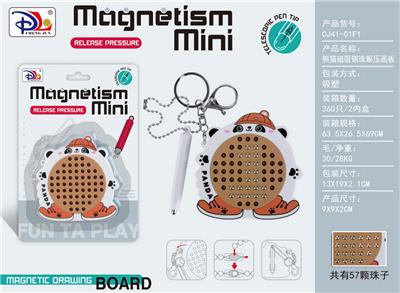 WordPad - OBL10371809