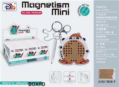 WordPad - OBL10371811