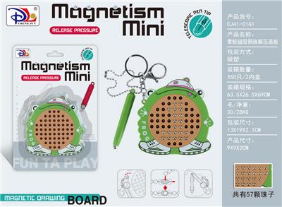 WordPad - OBL10371814