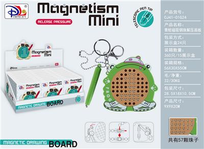 WordPad - OBL10371816