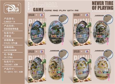 Game classes / chess - OBL10371826