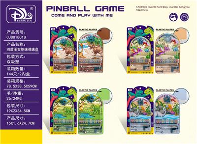 Game classes / chess - OBL10371831