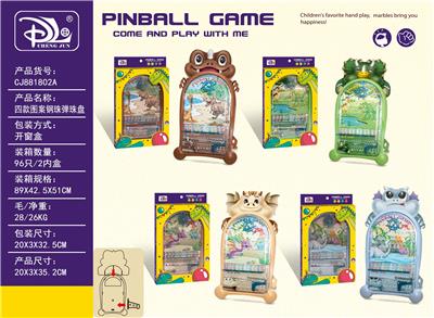 Game classes / chess - OBL10371832