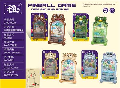 Game classes / chess - OBL10371833