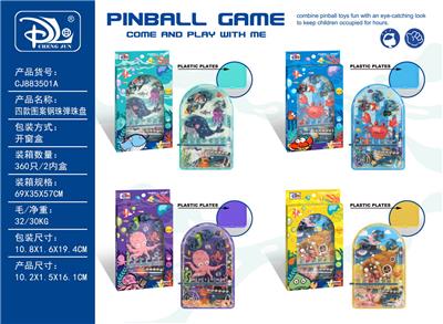 Game classes / chess - OBL10371834