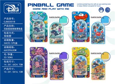 Game classes / chess - OBL10371835