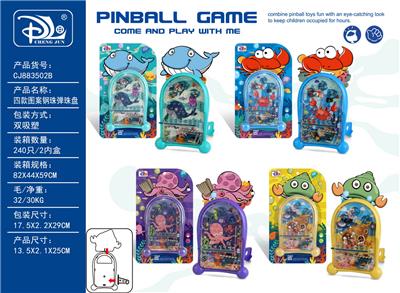 Game classes / chess - OBL10371837