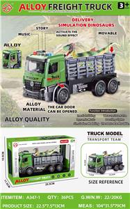 Die-cast toys - OBL10371838
