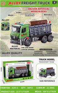 Die-cast toys - OBL10371839