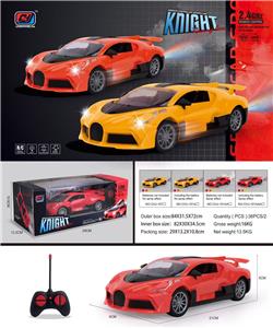 Remote control cars / tanks - OBL10371844