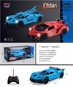 Remote control cars / tanks - OBL10371846