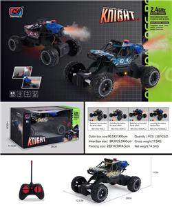 Remote control cars / tanks - OBL10371849