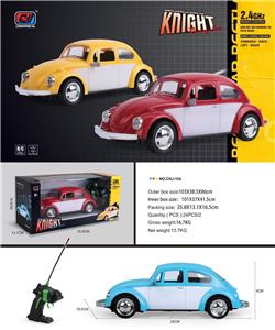 Remote control cars / tanks - OBL10371853