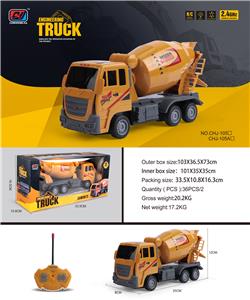 Remote control cars / tanks - OBL10371854