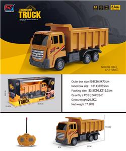 Remote control cars / tanks - OBL10371856