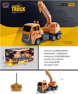 Remote control cars / tanks - OBL10371861