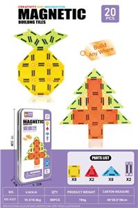 3.75钻石纹彩窗磁力片（20PCS） - OBL10371864