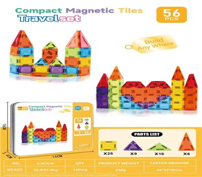 3.75钻石纹彩窗磁力片（56PCS） - OBL10371868