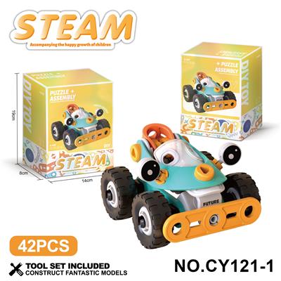 软胶积木拼装车 - OBL10371869