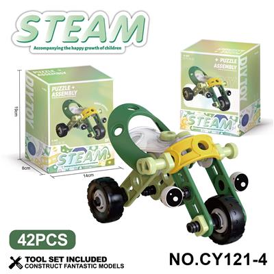 软胶积木拼装车 - OBL10371872