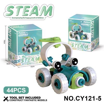 软胶积木拼装车 - OBL10371873