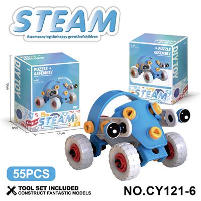 软胶积木拼装车 - OBL10371874