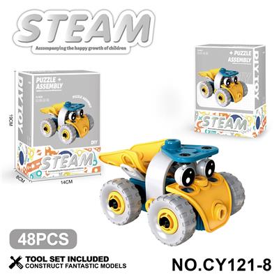 软胶积木拼装车 - OBL10371876