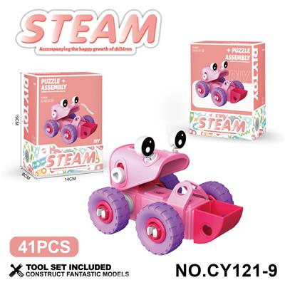 软胶积木拼装车 - OBL10371877