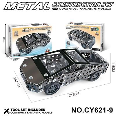 金属积木
拼装特斯拉 - OBL10371886