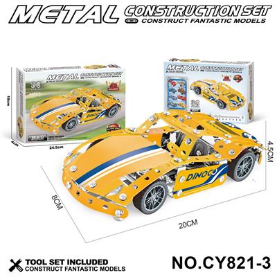 金属积木
拼装赛车（黄色） - OBL10371890