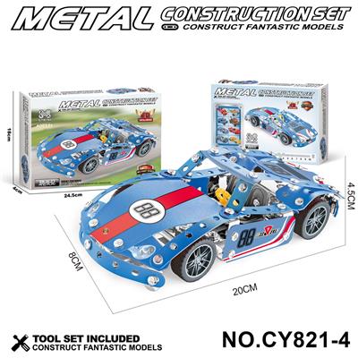 金属积木
拼装赛车（蓝色） - OBL10371891