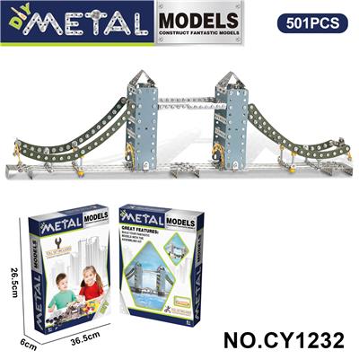 金属自装伦敦塔桥 - OBL10371927