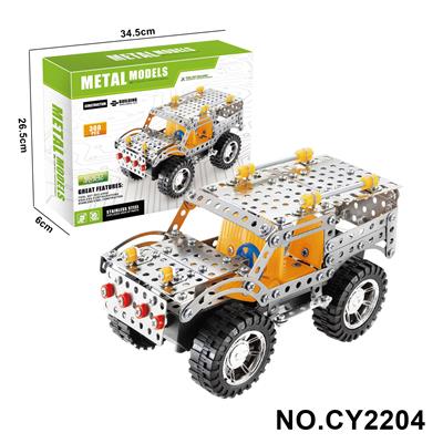 金属智力自装惯性滑行SUV - OBL10371929