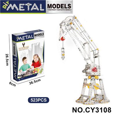 金属智力塔吊
 - OBL10371932