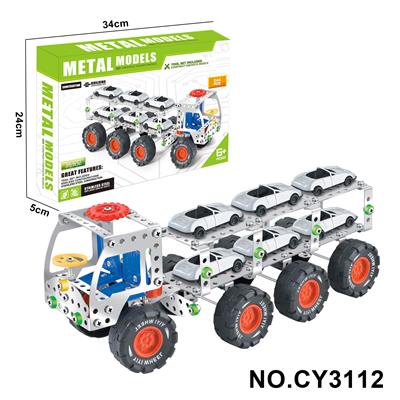 金属智力自装工程车 - OBL10371934