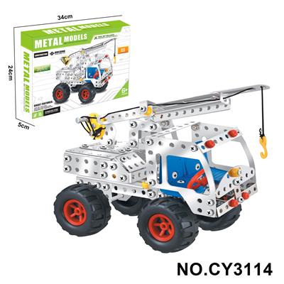 金属智力自装工程吊车 - OBL10371935