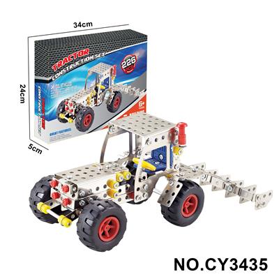 金属智力自装锄田车
 - OBL10371936