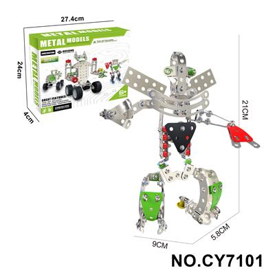 Puzzle - OBL10371947