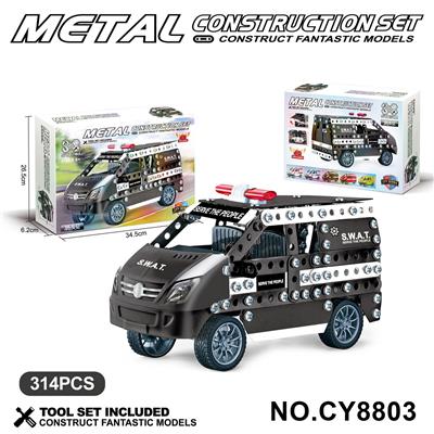 金属积木拼装特警车 - OBL10371954