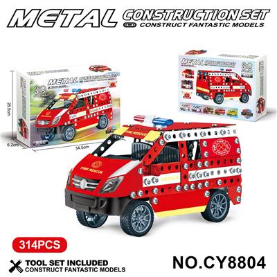 金属积木拼装消防车 - OBL10371955