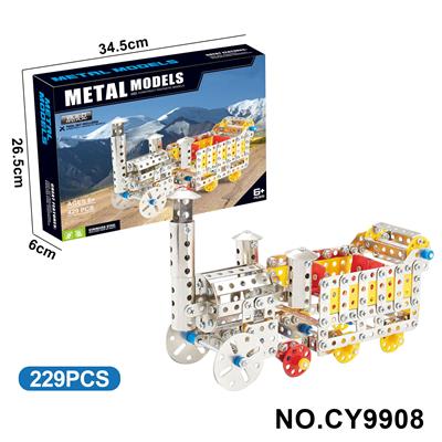金属智力自装
游览火车
 - OBL10371963